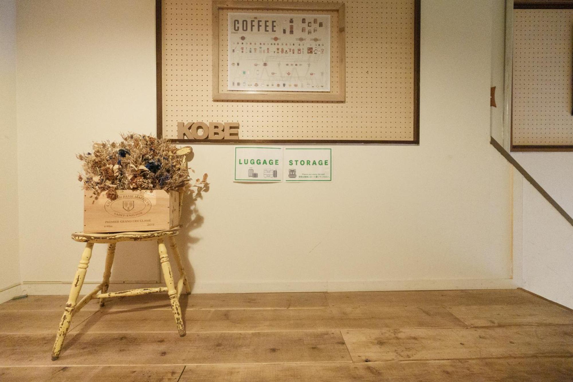 Hostel Ini Kobe & Brun Donut Cafe Luaran gambar